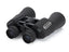 Cometron 7x50mm Porro Binoculars
