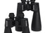 Cometron 7x50mm Porro Binoculars