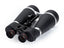 SkyMaster Pro 20x80mm Porro Binoculars