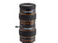 X-Cel LX 2x Barlow Lens - 1.25"